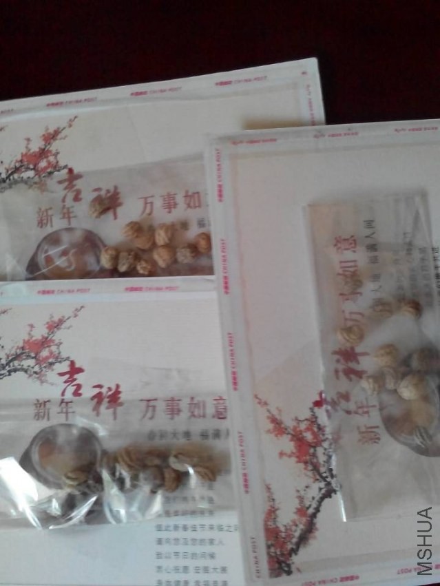 QQͼƬ20131125121050.jpg