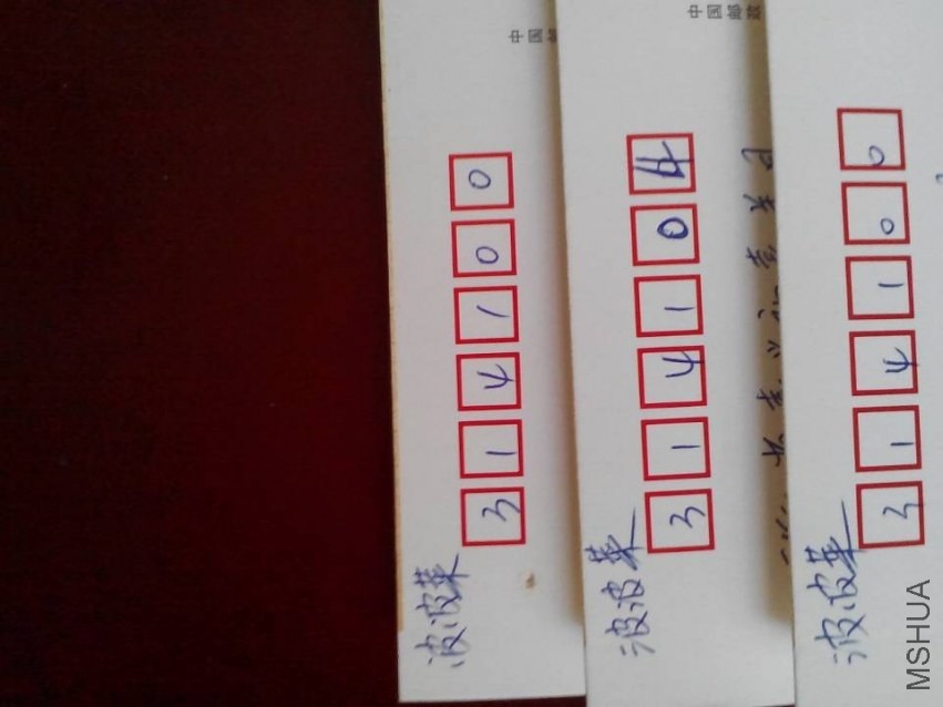 QQͼƬ20131125121058.jpg