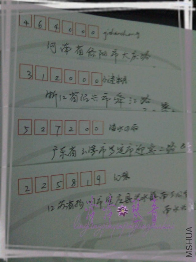 1 003.jpg
