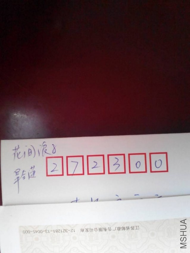 QQͼƬ20131128095743.jpg