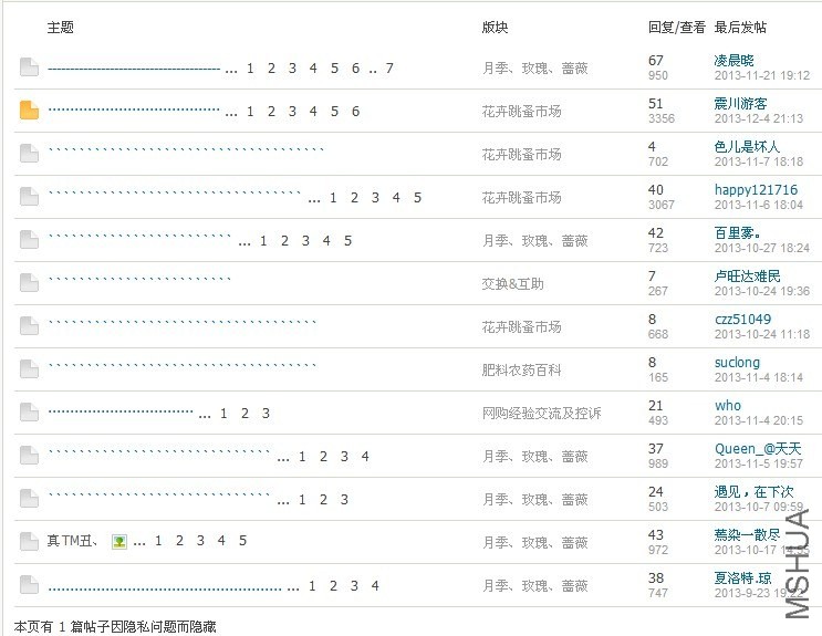 QQͼƬ20131205085428.jpg