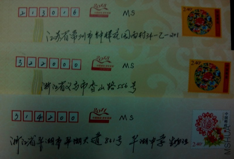 ms�����Ƿ���.jpg