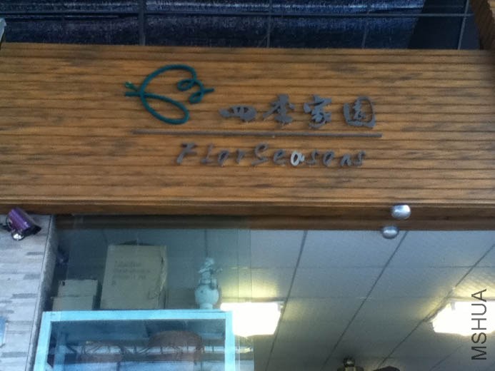 IMG_0975.jpg