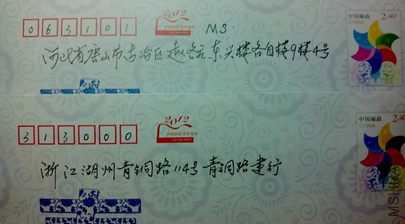 İ��20131207_ .jpg