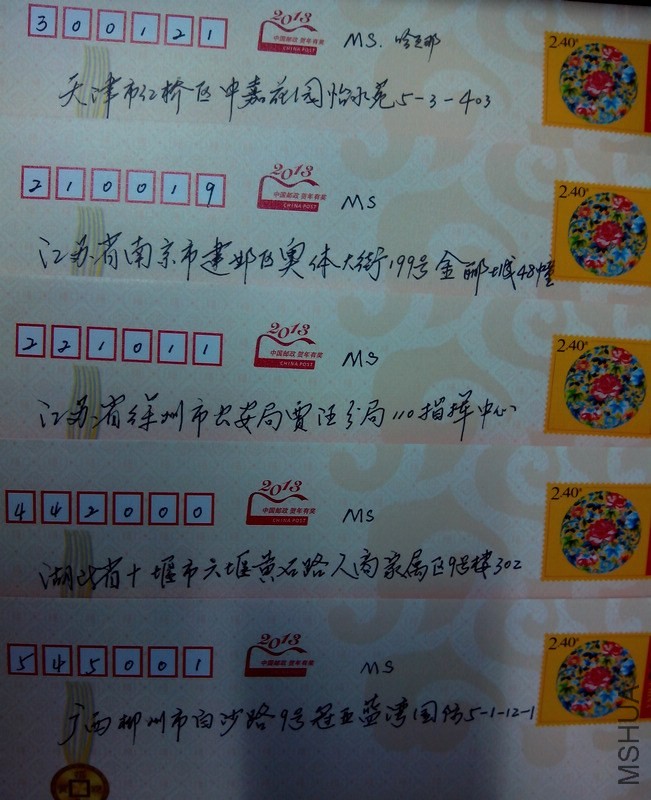 İ�� ������ 20131208.jpg