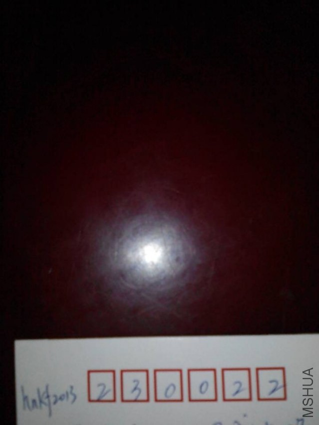 QQͼƬ20131210113144.jpg