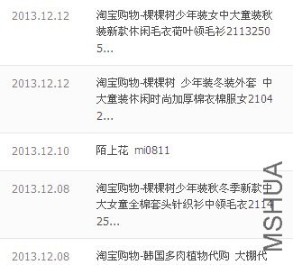 QQͼƬ20131215091659.jpg