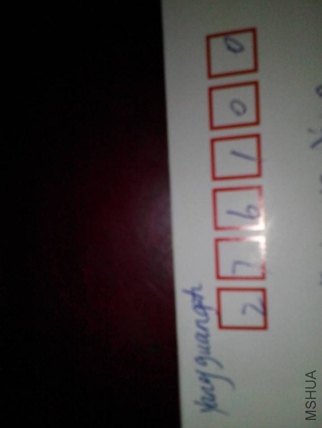 QQͼƬ20131216093239.jpg