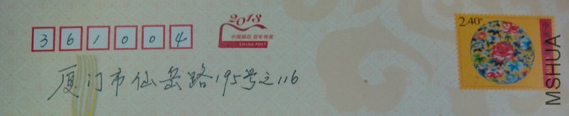 ms�쾲��20131217_111527.jpg