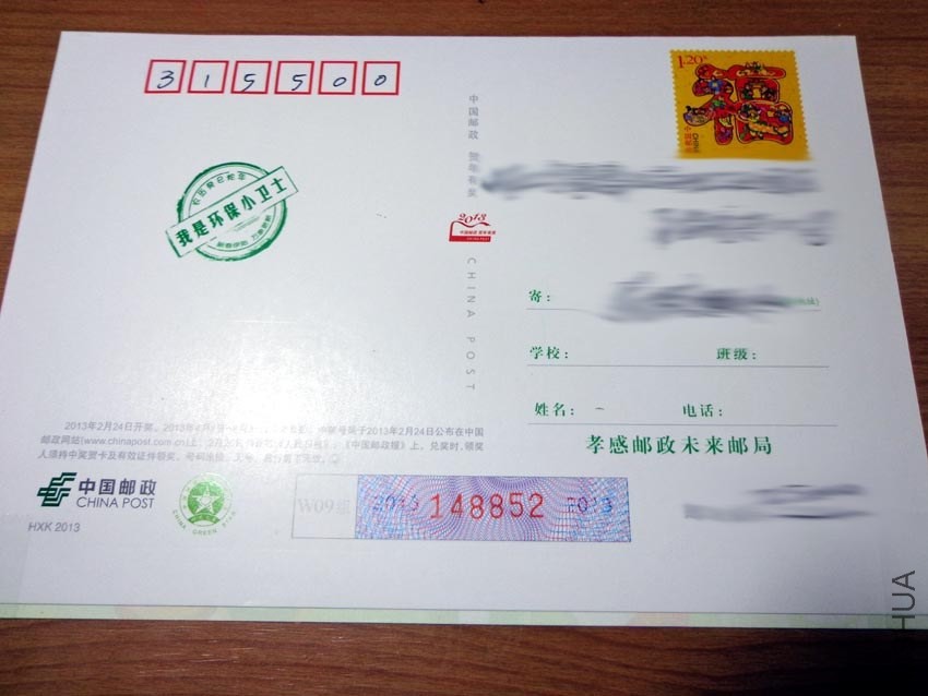 DSC01118.jpg
