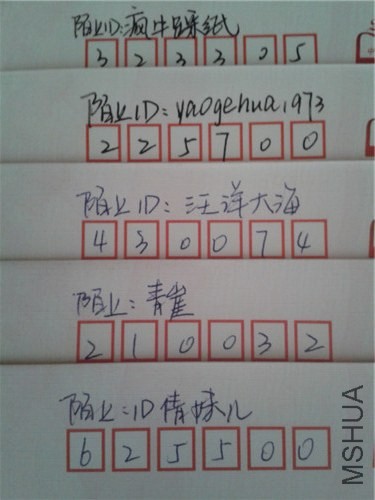 20140101_132846_����.jpg