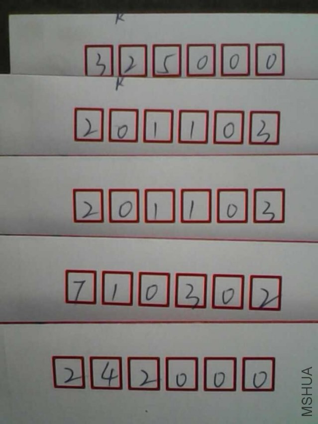 011601.jpg