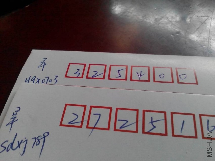 QQͼƬ20140122090625.jpg