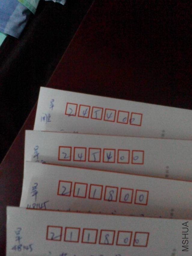 QQͼƬ20140122214324.jpg