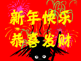 jrd24.gif