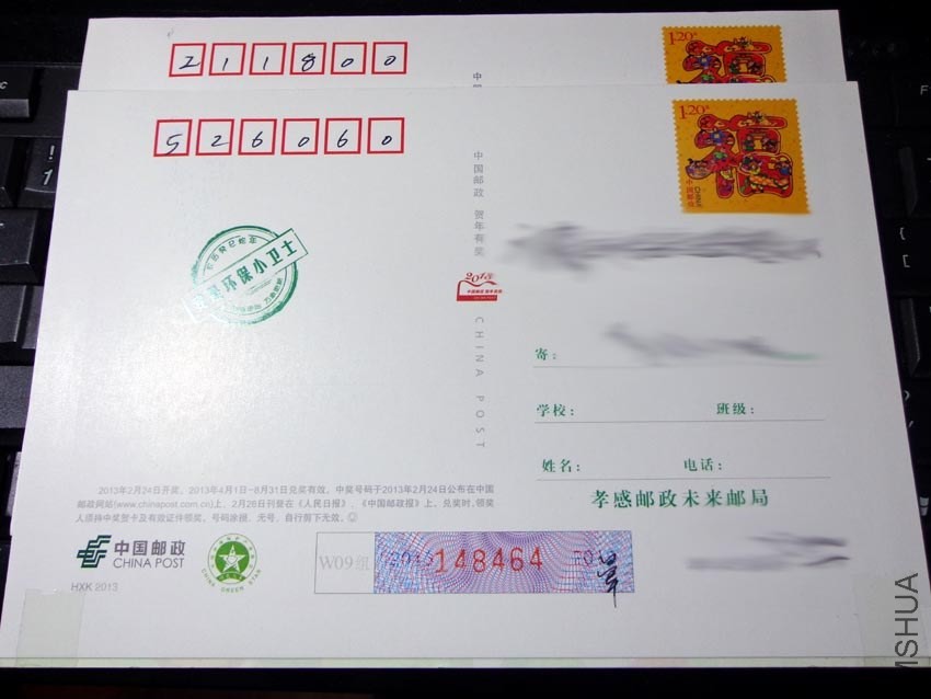 DSC01292.jpg