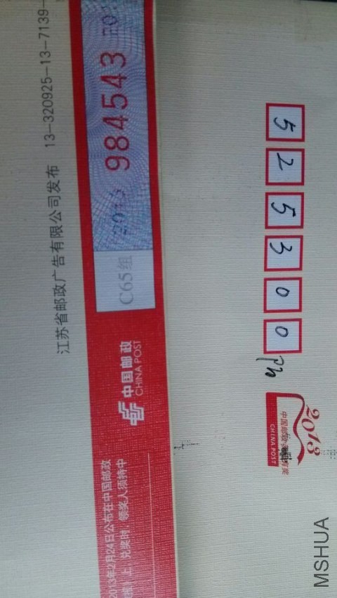 1543975862-5ec2ed70b7292ccc.jpg