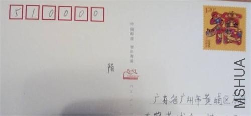QQͼƬ20140213201211_2345��ͼ��.jpg