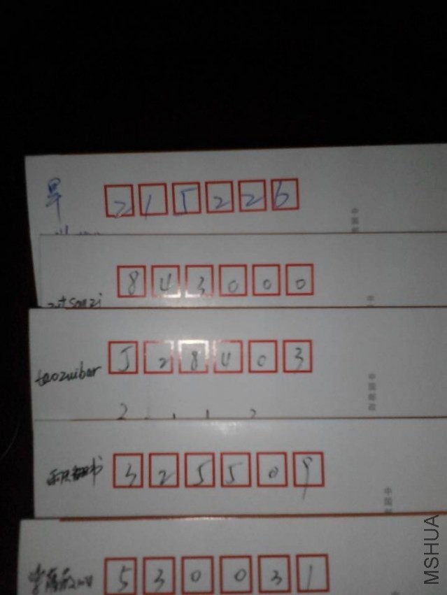 QQͼƬ20140216101033.jpg