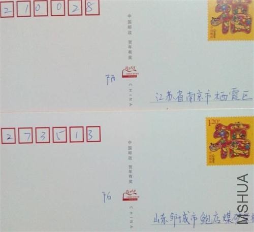 QQͼƬ20140217181707_2345��ͼ��.jpg
