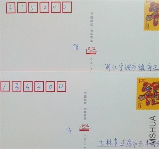 QQͼƬ20140217181727_2345��ͼ��.jpg