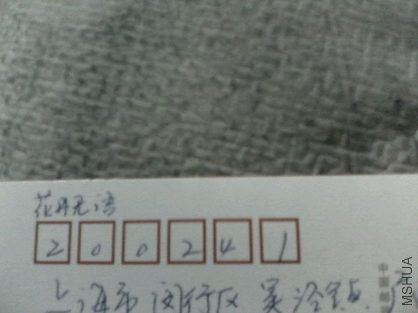 DEA605405FA9FC4090060F4E3FCC0436.jpg