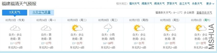 QQͼƬ20140223192230.jpg