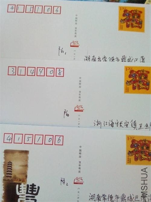 QQͼƬ20140224124515_2345��ͼ��.jpg