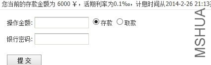 QQͼƬ20140226213317.jpg