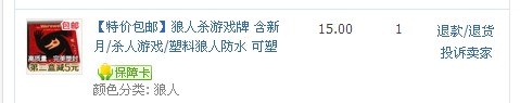 QQͼƬ20140303152928.jpg