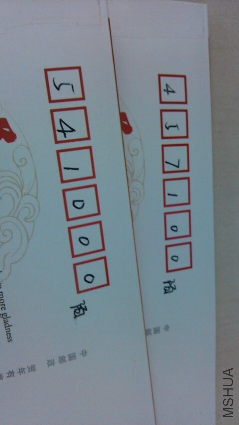 20140307_092252.jpg