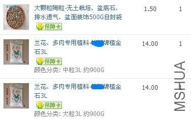 QQͼƬ20140308122454.jpg