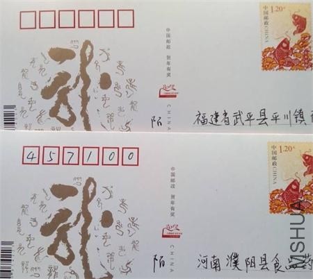 QQͼƬ20140311084520_2345��ͼ��.jpg