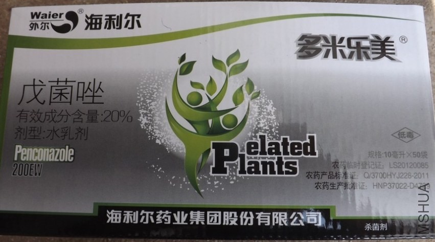 QQͼƬ20140312194842.jpg