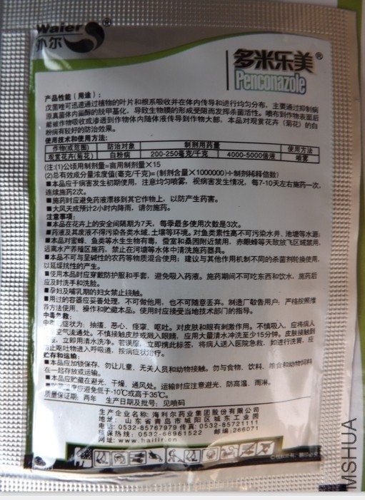 QQͼƬ20140312194917.jpg