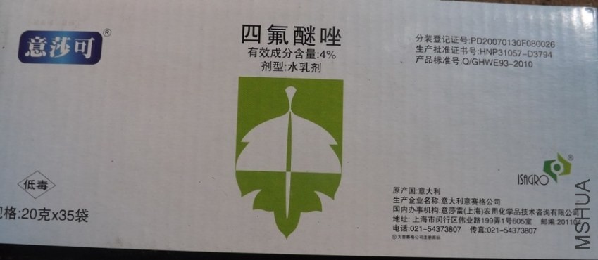 QQͼƬ20140312195029.jpg