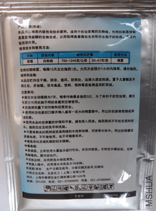 QQͼƬ20140312195053.jpg