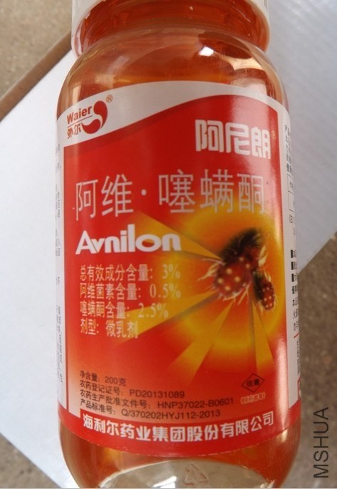 QQͼƬ20140312195142.jpg