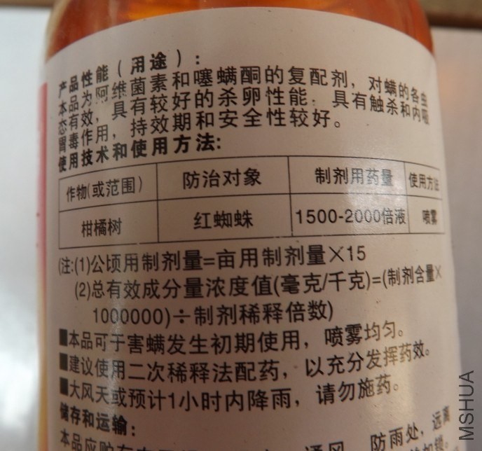 QQͼƬ20140312195201.jpg