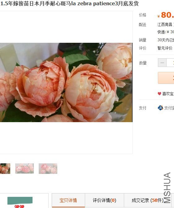 QQͼƬ20140315001548.jpg