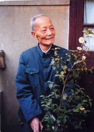 Mr. Huang Te Ling-copy.jpg