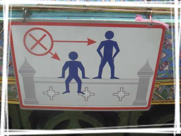 2013 ̩��137.jpg