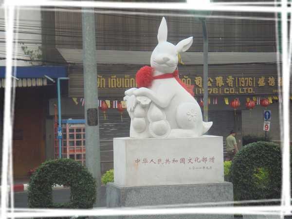 2013 ̩��239.jpg