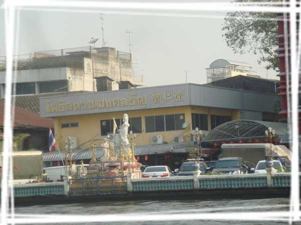 2013 ̩��257.jpg