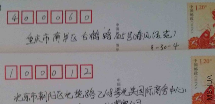 321mfx.jpg