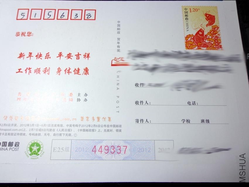 ţ1.jpg