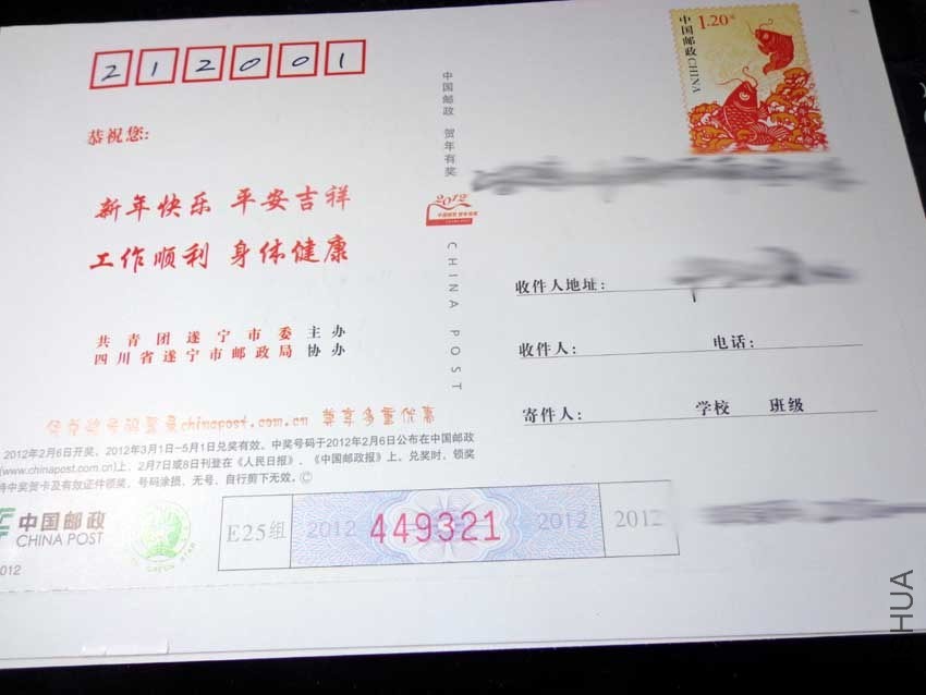 ţ11.jpg