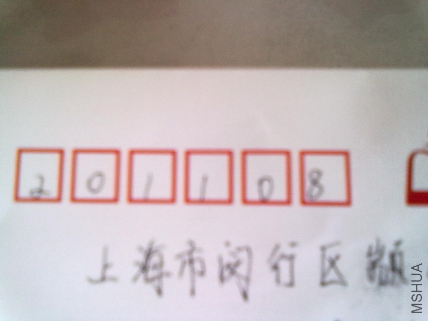 20140327283.jpg