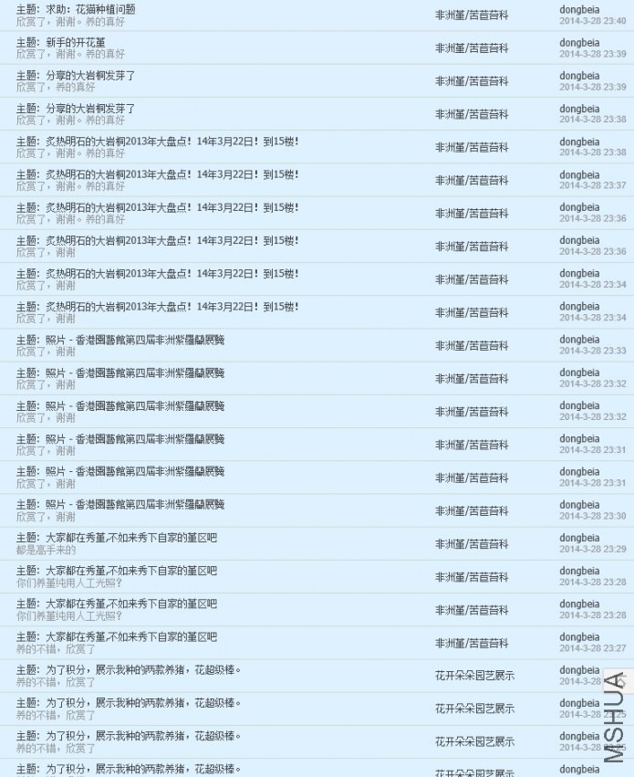 QQͼƬ20140401093532.jpg