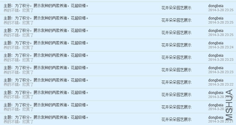 QQͼƬ20140401093541.jpg